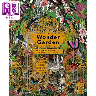 现货 Kristjana S Williams：The Wonder Garden 漫妙的花园 英文原版进口图书 儿童绘本科普百科图书 精品绘本 精装【中商原版】