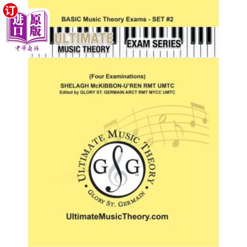 海外直订Basic Music Theory Exams Set #2 - Ultimate Music Theory Exam Series: Preparatory 基础音乐理论考试集2-终极音
