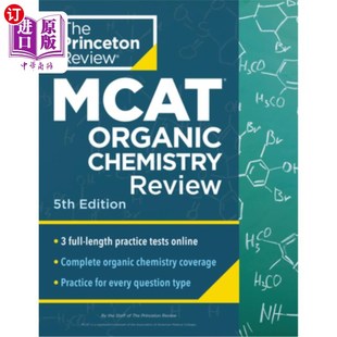 海外直订Princeton Review MCAT Organic Chemistry Review, 5th Edition: Complete Orgo Conte 普林斯顿评论MCAT有机化学评