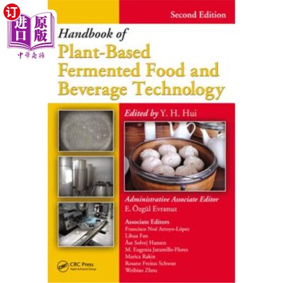 海外直订Handbook of Plant-Based Fermented Food and Beverage Technology 植物发酵食品和饮料技术手册