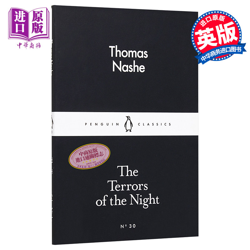 the night 英文原版 小黑书 30 托马斯 纳什 黑夜的恐怖 thomas nashe