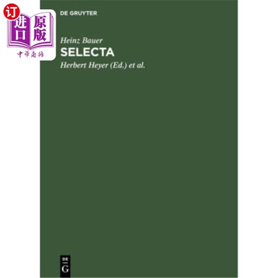 海外直订Selecta 精英