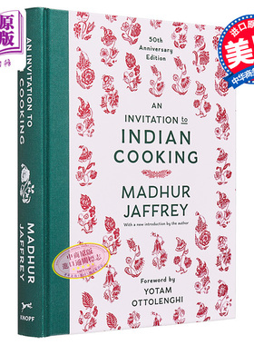 印度菜宴请 50周年纪念版 英文原版 An Invitation to Indian Cooking Madhur Jaffrey 美食食谱【中商原版】