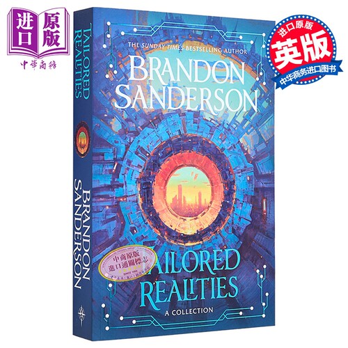 量身定制的现实 奇幻科幻 收录布兰登桑德森创作的科斯米尔 Tailored Realities 英文原版 Sanderson【中商原版】