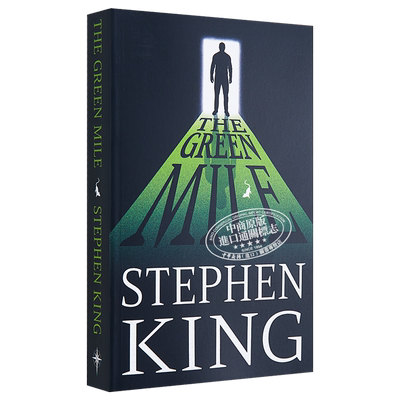 绿里奇迹 豆瓣高分 英文原版 The Green Mile Stephen King【中商原版】