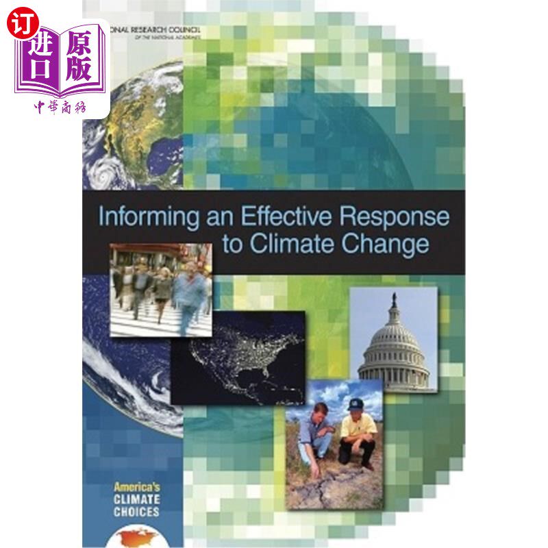 effective response to climate change 为有效应对气候变化提供信息