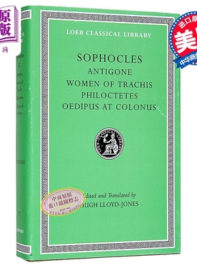 洛布古典丛书 索福克勒斯 安提戈涅 特拉斯基妇女 英文原版 Antigone The Women of Trachis 希英双语 Lloyd Jones【中商原版