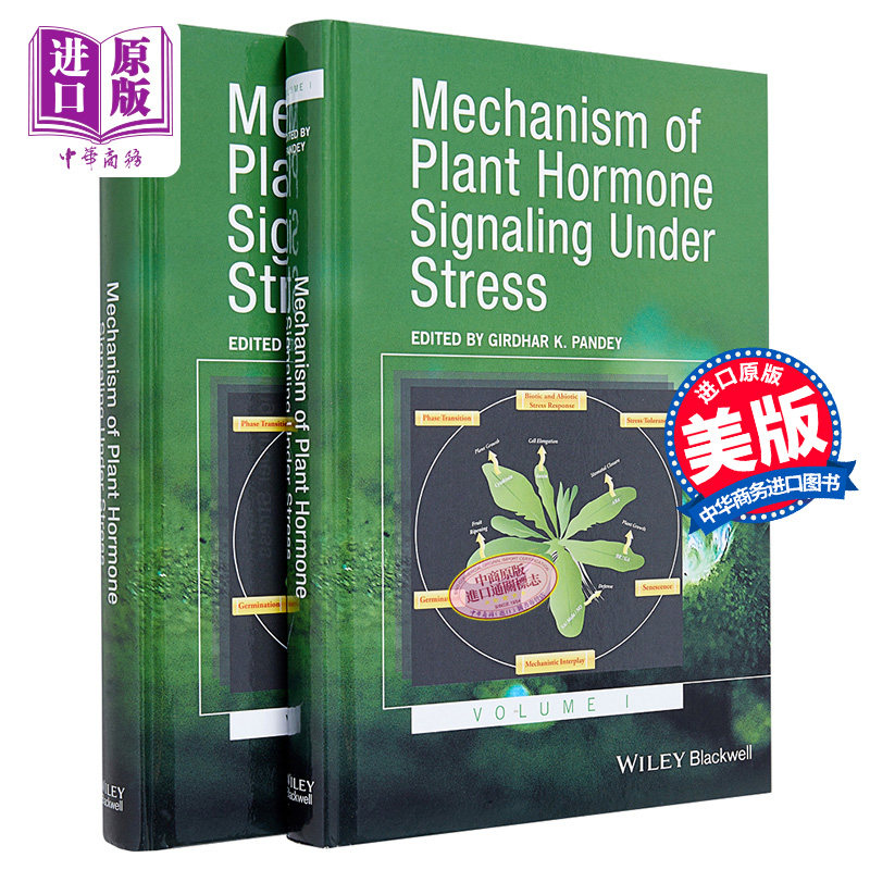 现货 Mechanism of Plant Hormone Signaling under Stress【中商原版】