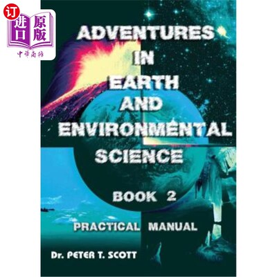 海外直订Adventures in Earth and Environmental Science Book 2: Practical Manual 《地球与环境科学历险记》第2册：实用