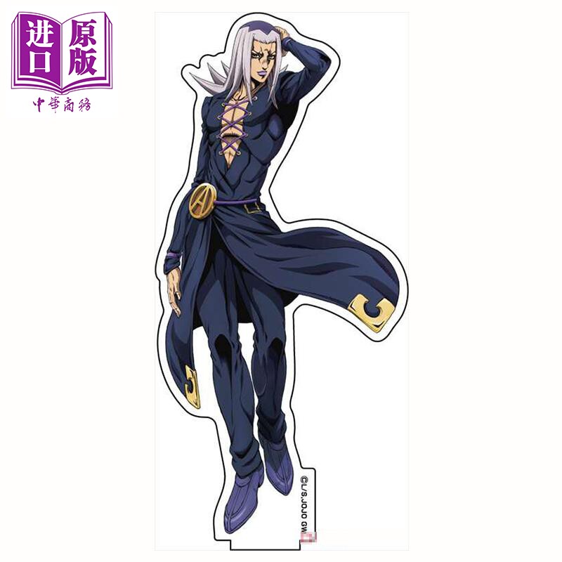 现货 立牌 亚克力 jojo的奇妙幻想 第五部 黄金之风 雷奥·阿帕基 日