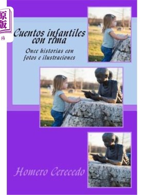海外直订西班牙语 Cuentos infantiles con rima: Versión ilustrada 押韵儿童故事:插图版