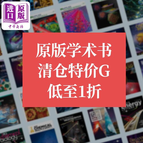 【社科学术特价书G】原版图书捡漏 清仓特价 英文原版 非瑕疵 部分微瑕 科学百科 数学物理化学医学生物哲学历史天文【中商原版】