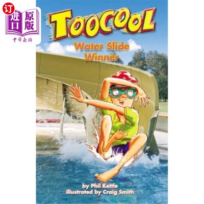 海外直订Water Slide Winner - TooCool Series 水滑道赢家- TooCool系列