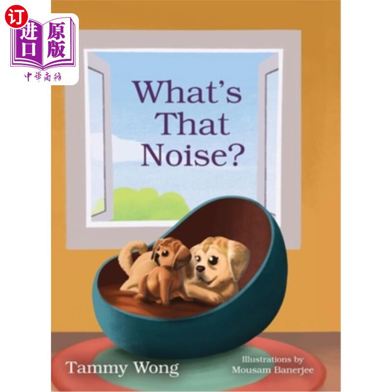 海外直订What's That Noise? 那是什么声音?