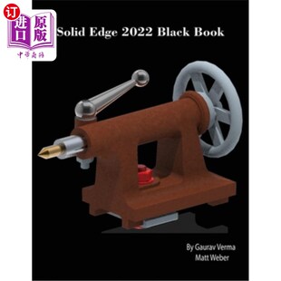 Edge Solid 2022 Book 2022黑皮书 Black 海外直订Solid