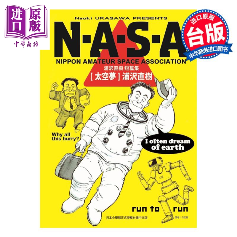 1月中旬到货
