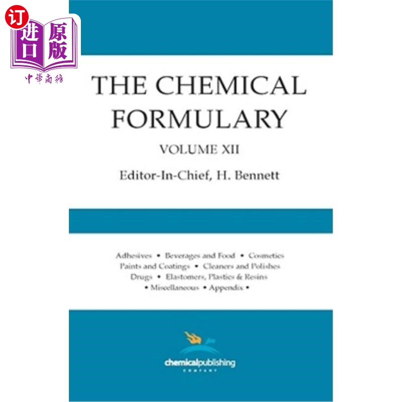 海外直订The Chemical Formulary, Volume 12 化学配方，第12卷