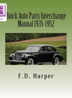 海外直订Buick Auto Parts Interchange Manual 1935-1952 别克汽车配件交换手册1935-1952