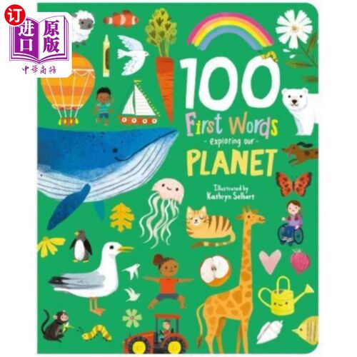 海外直订100 First Words Exploring Our Planet 探索地球的第100个单词