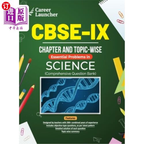 海外直订CBSE Class IX 2024 Science - Chapter & Topic-wise Question Bank CBSE类IX 2024科学-章节和主题明智的问题库