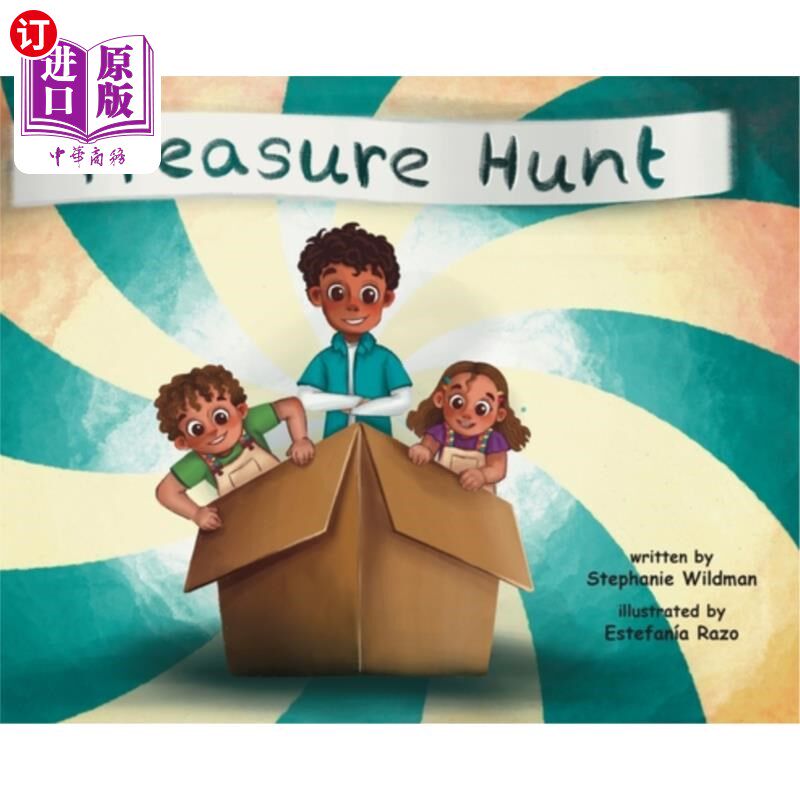 海外直订Treasure Hunt 寻宝游戏