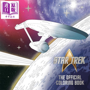预售 星际迷航官方涂色书 Star Trek: The Official Coloring Book 英文原版 Official Star Trek Licensed【中商原版】