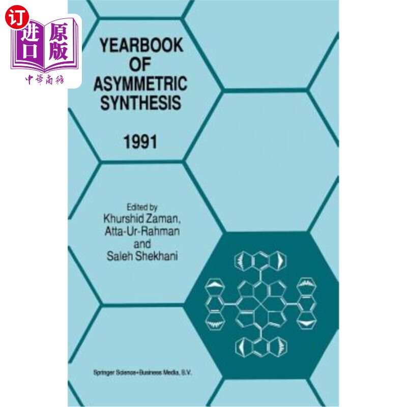 海外直订Yearbook of Asymmetric Synthesis 1991 不对称合成年鉴1991