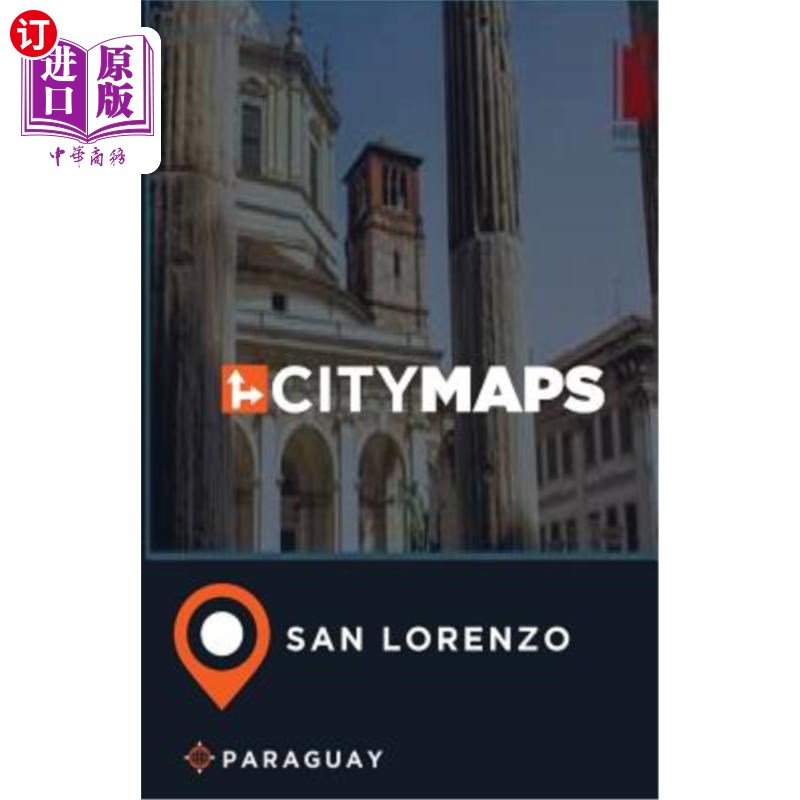 海外直订City Maps San Lorenzo Paraguay城市地图巴拉圭圣洛伦索