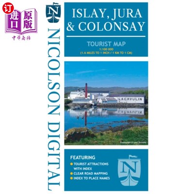 海外直订Nicolson Tourist Map Islay and Jura 尼科尔森岛和汝拉岛旅游地图