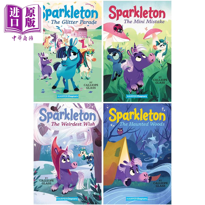 彩色章节书独角兽的故事4册