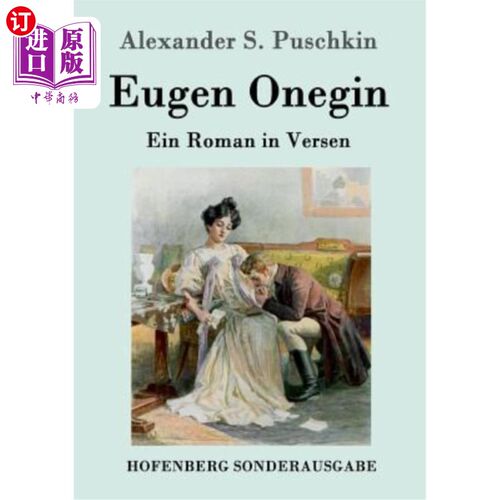 海外直订德语 Eugen Onegin: Ein Roman in Versen 欧根·奥涅金：艾因·罗曼在韦尔森