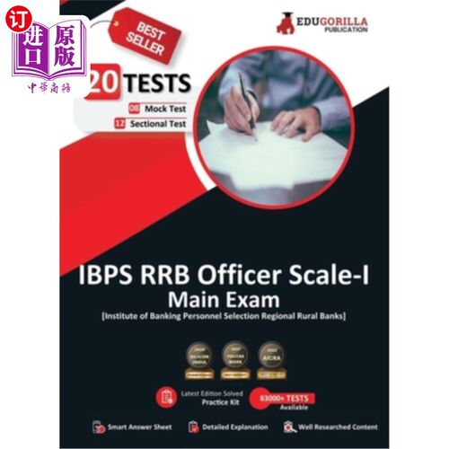 海外直订IBPS RRB Officer Scale 1 Main Exam 2023 (English Edition) - 8 Full Length Mock T IBPS RRB官员