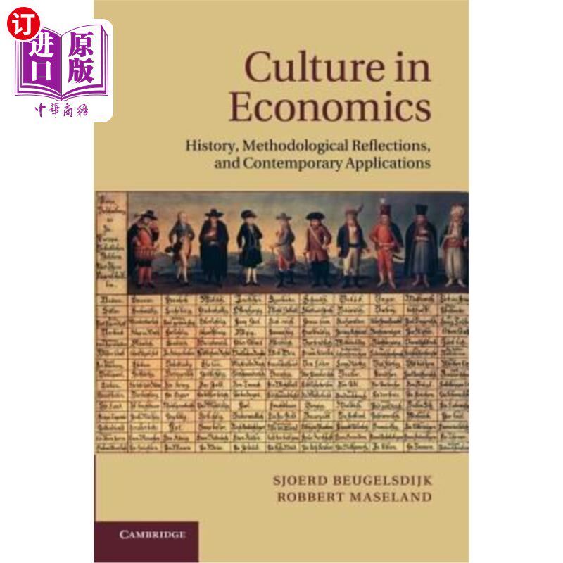 海外直订Culture in Economics 经济学中的文化