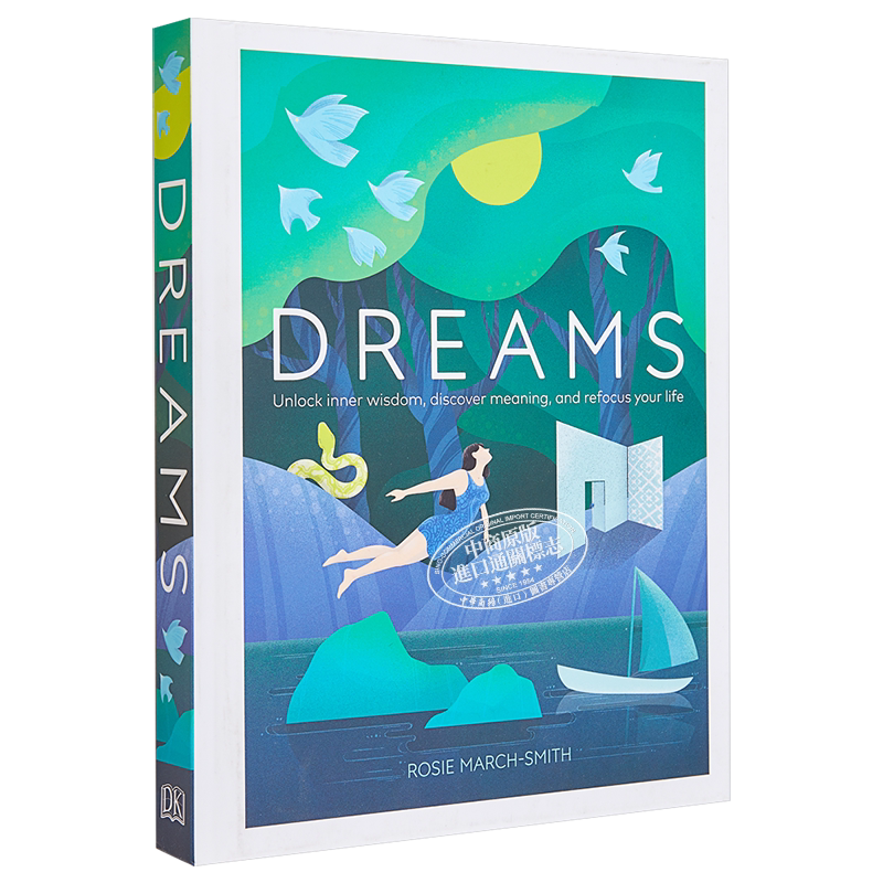 现货 DK 梦 梦境百科科普 Dreams 英文原版 Rosie March Smith 梦境解析 调整睡眠 训练头脑思维 心理学【中商原版】