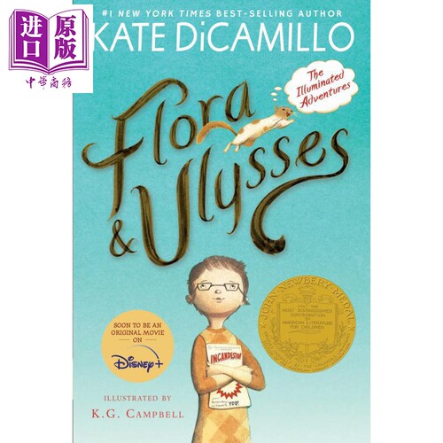 弗罗拉与松鼠侠 图画冒险故事 凯特迪卡米洛 Flora and Ulysses 英文原版 Kate DiCamillo【中商原版】