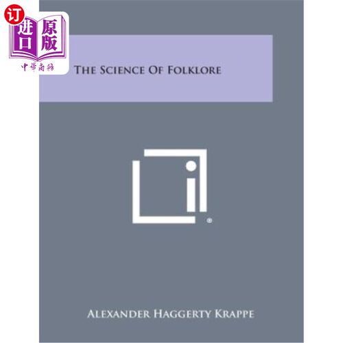 海外直订The Science of Folklore 民俗学