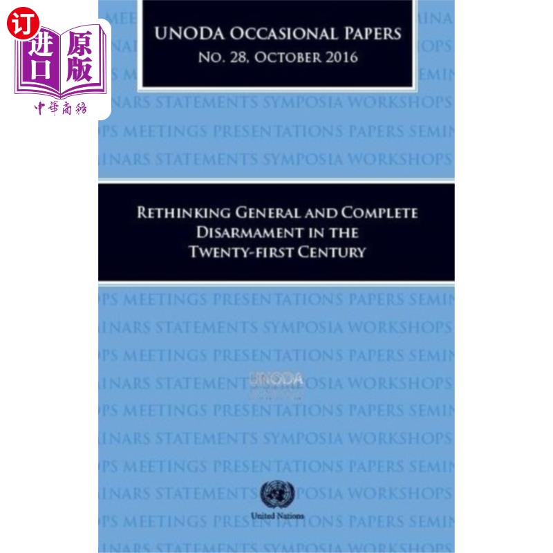 海外直订UNODA Occasional Papers Number 28, October 2016 UNODA临时文件第28号，2016年10月