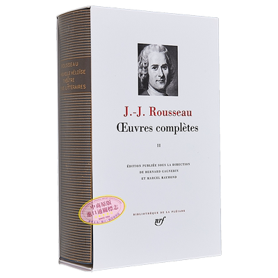 预售 七星文库 卢梭全集2 Oeuvres completes 法文原版 Jean Jacques Rousseau La nouvelle Heloise theatre【中商原版】