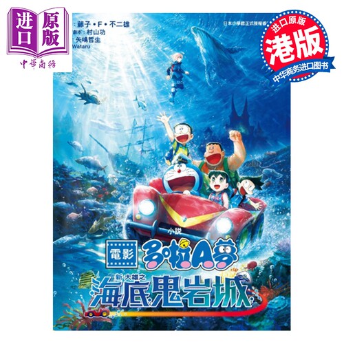 1月下旬到货