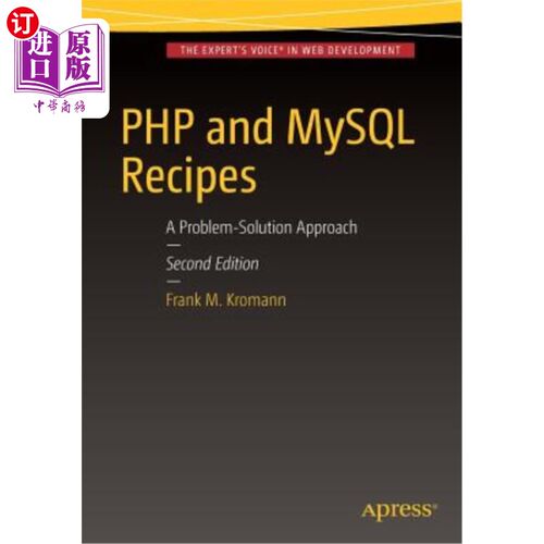 海外直订PHP and MySQL Recipes: A Problem-Solution Approach PHP和MySQL配方：问题解决方法
