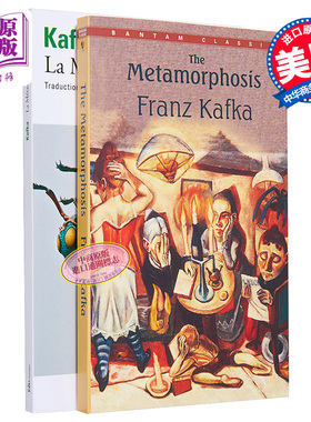 预售 变形记 英文原版 The Metamorphosis Franz Kafka  法文原版 小语种 英文对照 【中商原版】