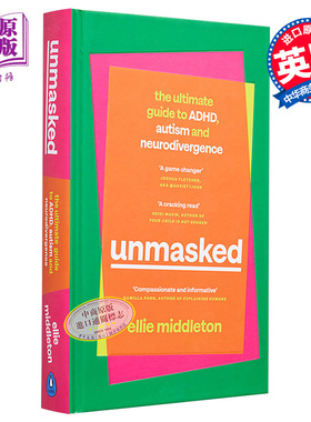 现货 多动症和神经分歧的指南 英文原版 The Guide to ADHD and Neurodivergence Ellie Middleton 医学科普【中商原版】
