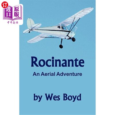 海外直订Rocinante 罗希南台