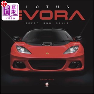 海外直订Lotus Evora 莲花埃武拉