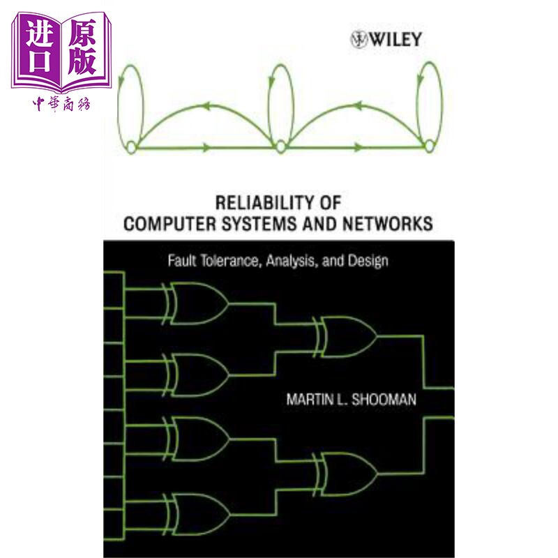 应用软件 Martin Shooman