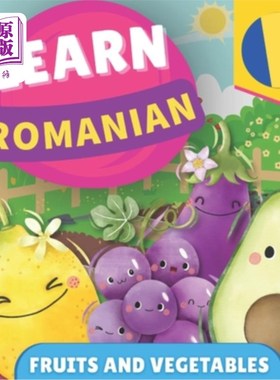 海外直订Learn romanian - Fruits and vegetables: Picture book for bilingual kids - Englis 学习罗马尼亚语-水果和蔬菜