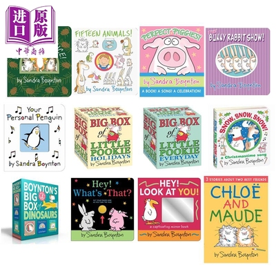 SandraBoynton绘本原版