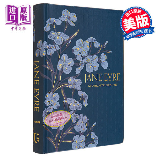 12月下旬到货