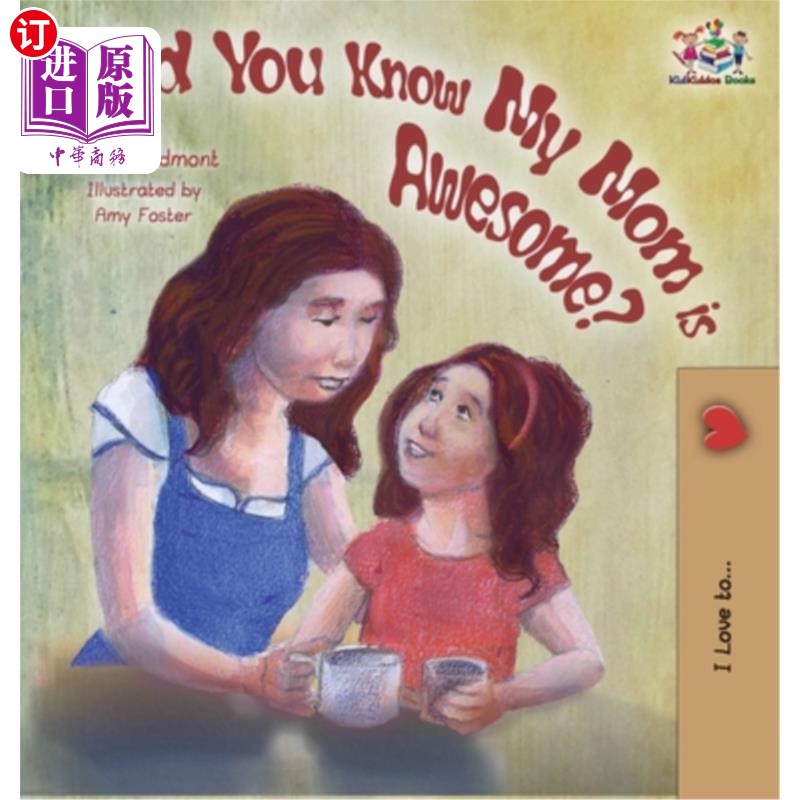 海外直订Did You Know My Mom is Awesome? 你知道我妈妈很棒吗?