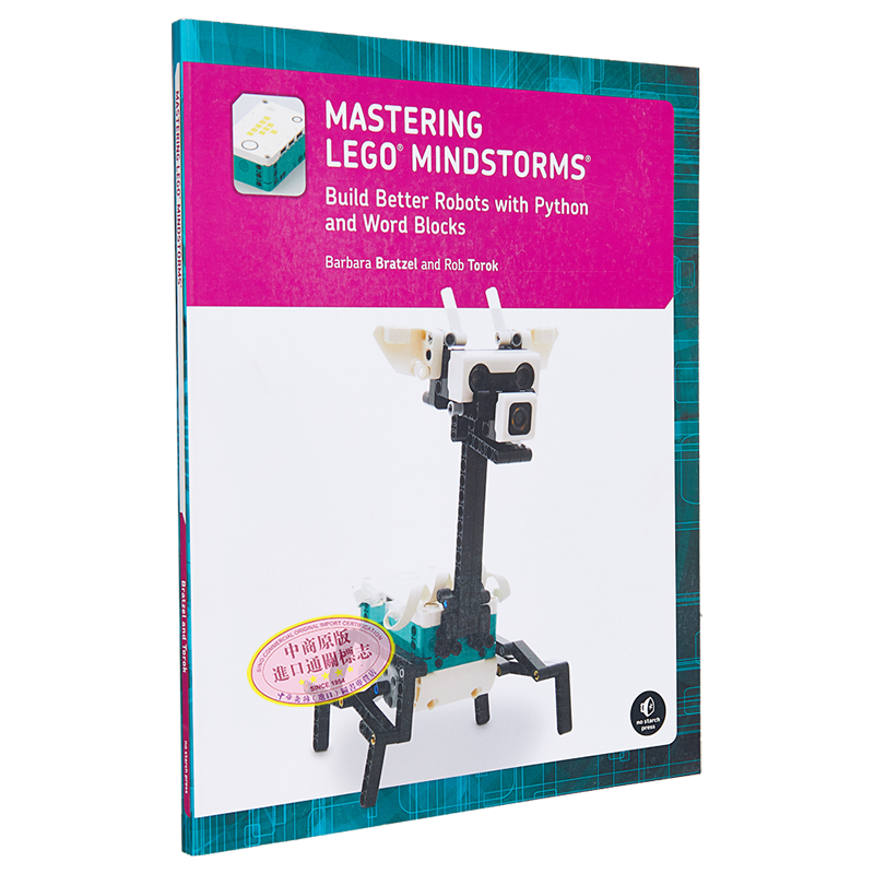 掌握乐高头脑风暴 用Python和文字块构建更好的机器人 Mastering Lego Mindstorms Build Better Robots with Python